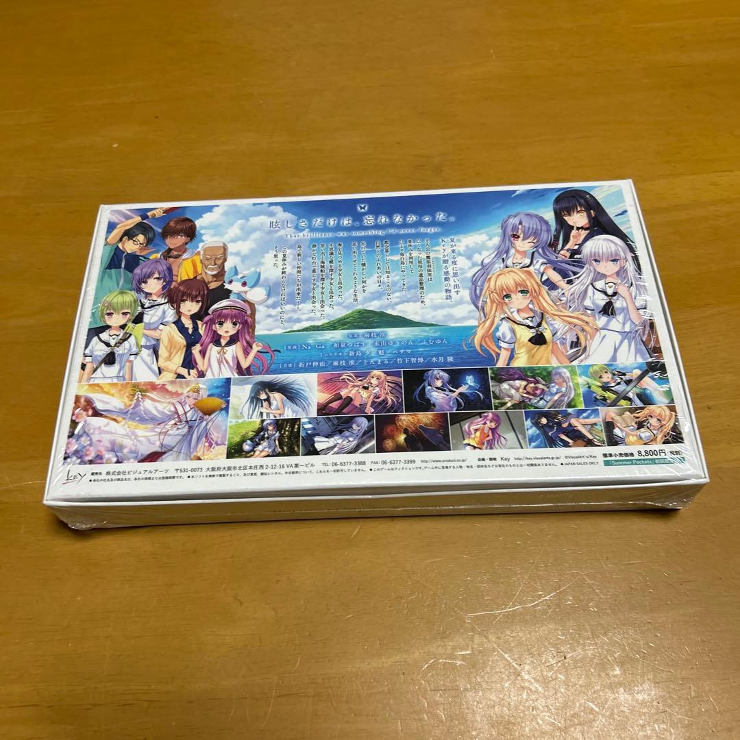その他 PC Summer Pockets
