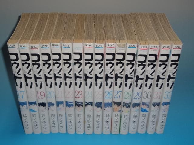 コウノドリ 完結 32巻 全巻 鈴ノ木ユウ レンタル