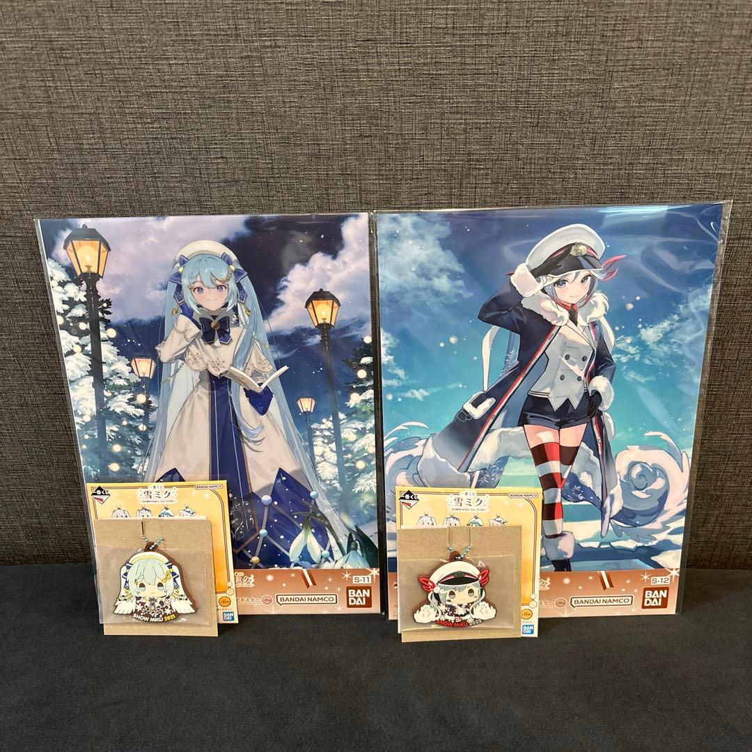 【新品・未開封】 一番くじ 雪ミク ～ MIKU ALL STARS～