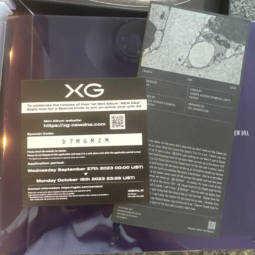 XG NEW DNA XVER＆GVER 2種 アルバム 初回限定盤
