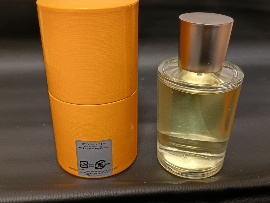 ACQUA DI PARMA コロニア ピューラ 100ml