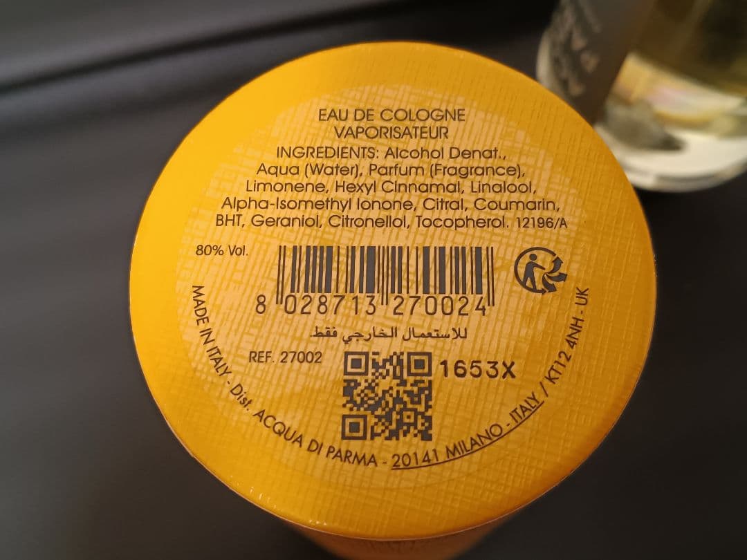 ACQUA DI PARMA コロニア ピューラ 100ml