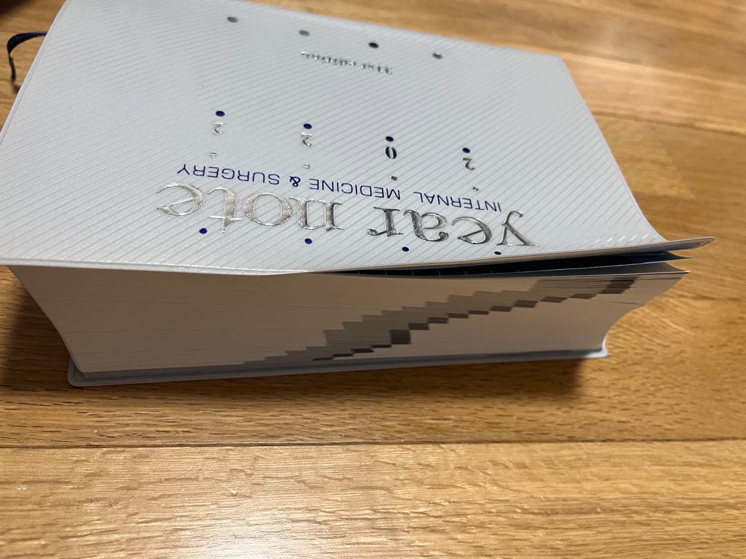 Year Note 2022 内科・外科用ノート