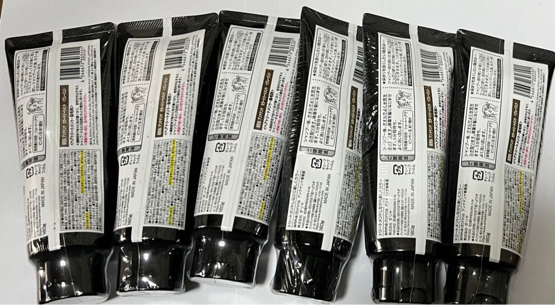 アンナドンナ　カラートリートメント グレージュ　6個