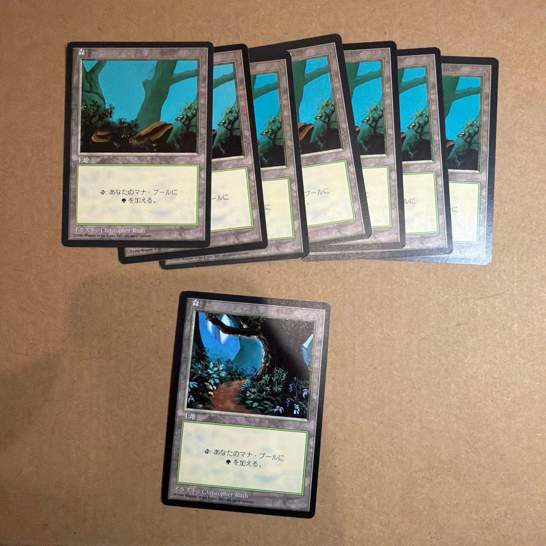 MTG 4版 日本語 黒枠 基本土地 120枚