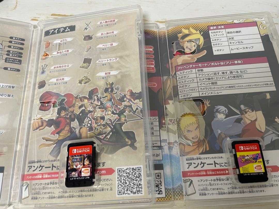 Nintendo Switch 本体 グレープロコン、ソフト2本セット