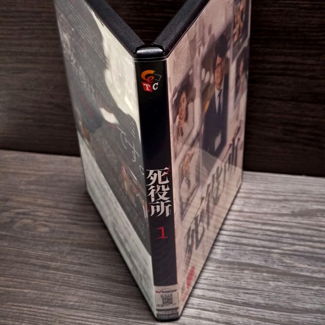「コード・ブルー ドクターヘリ緊急救命 シーズン1」 DVD 全6巻完結セット