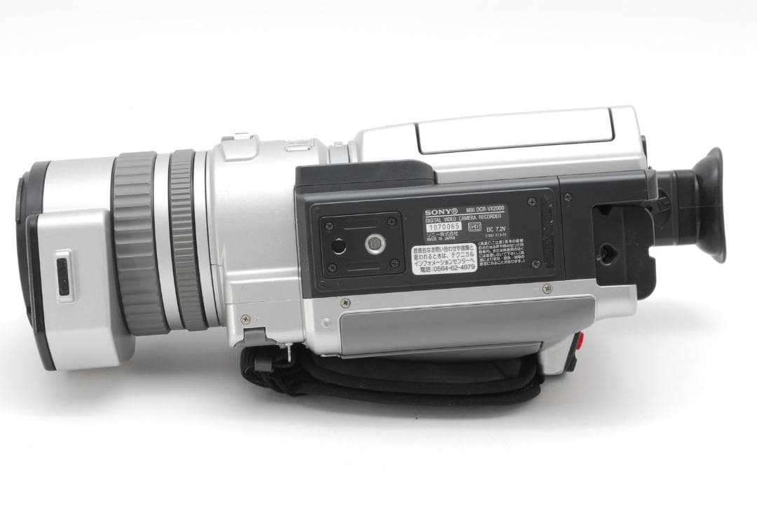 【バッグ付き】 ソニー SONY DCR VX2000