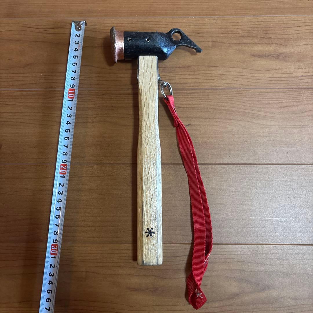 ペグセット