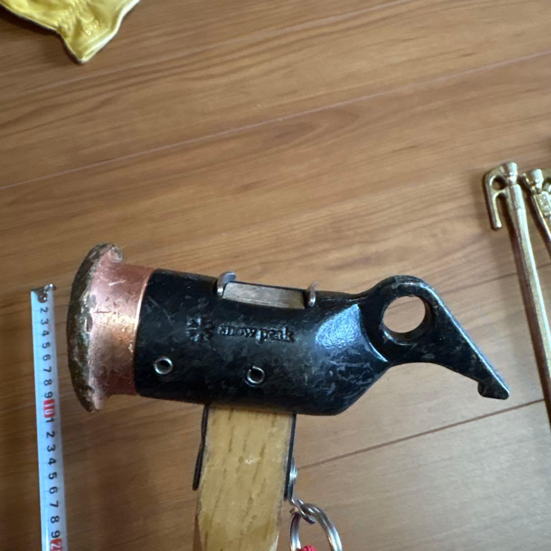 ペグセット