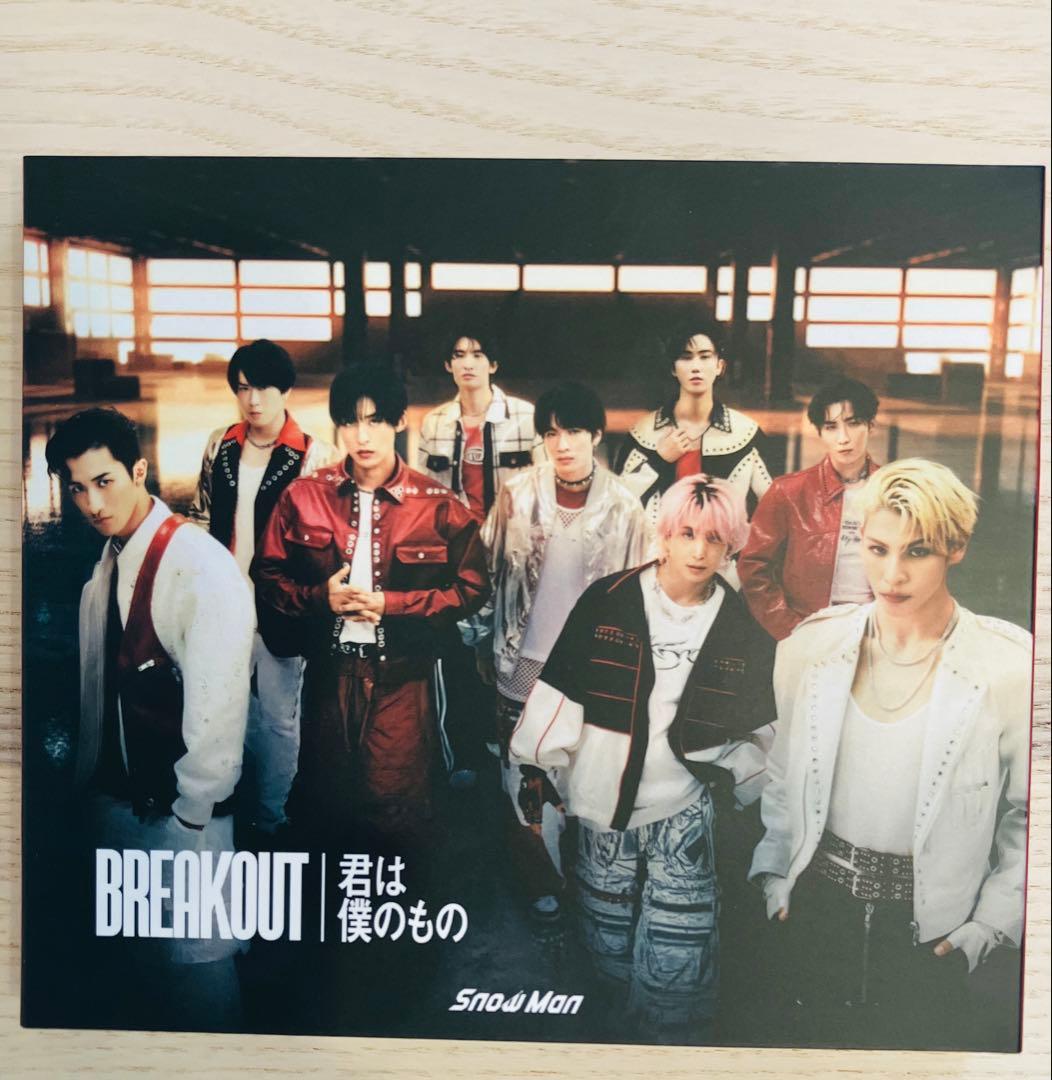 Man CD/DVD/グッズ　まとめ売り　※おまけ付き