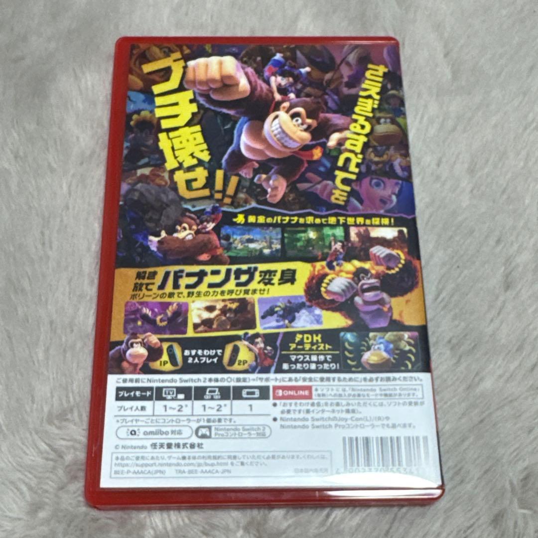 Nintendo Switch2 ドンキーコング バナンザ ソフト