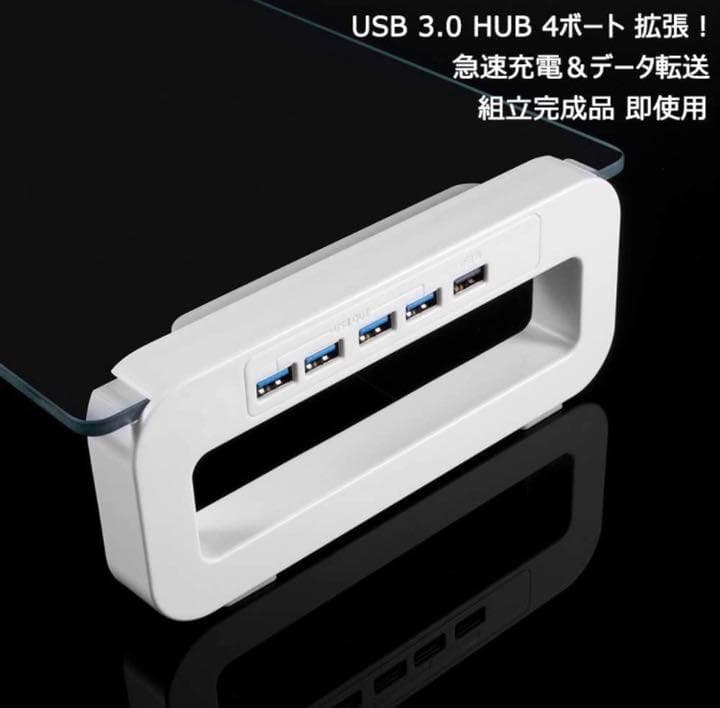 USBポート4つ搭載＆超高耐荷重50kg❣美しい強化ガラス製の高級ボード♪❤