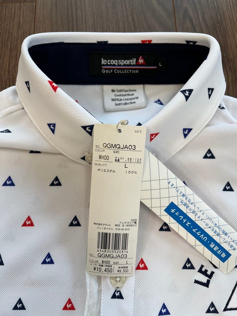 Le Coq Sportif ゴルフコレクション Lサイズ ポロシャツ　他1枚