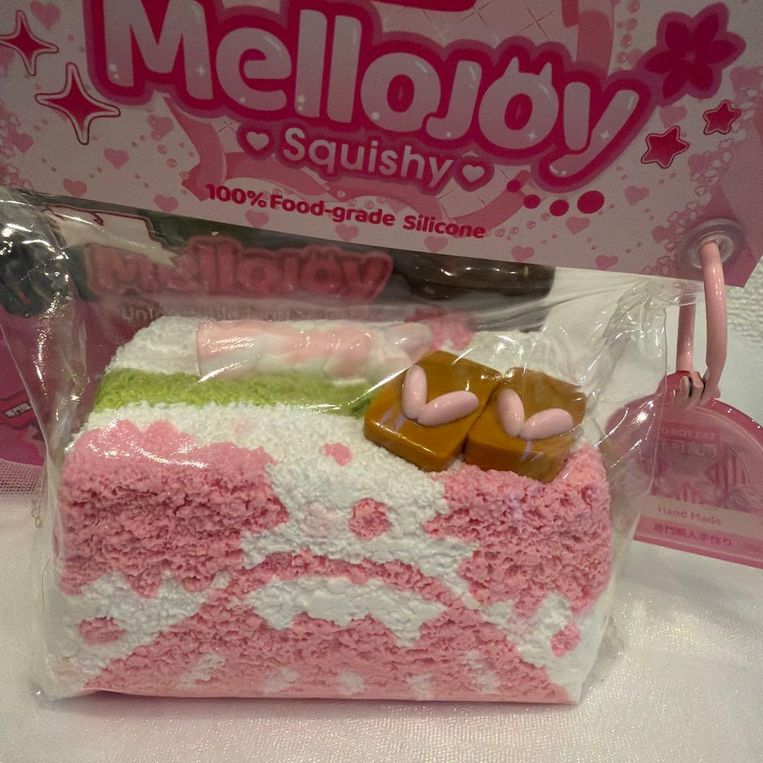 Mellojoy メロジョイ スクイーズ ノントースト 新品 完売品