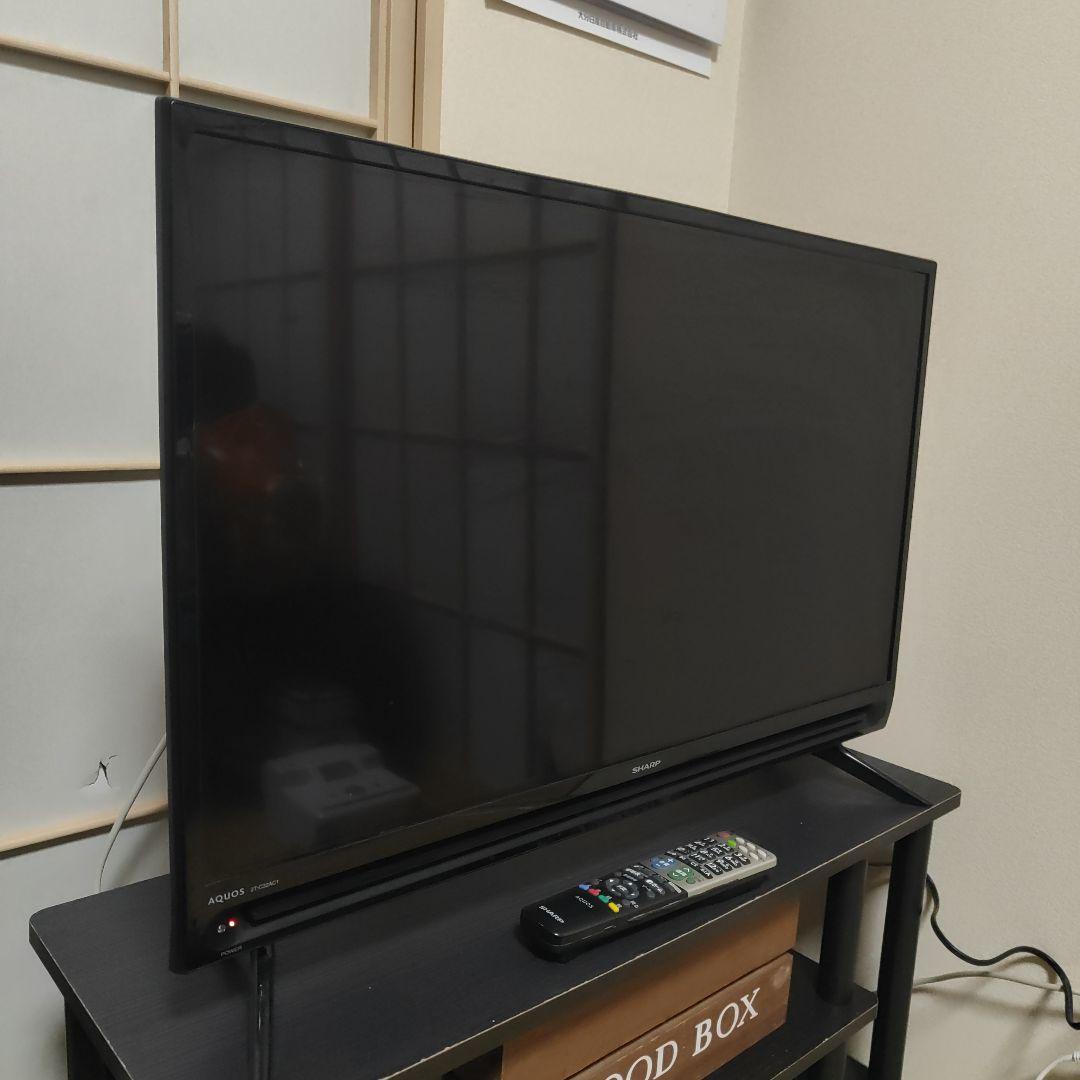 【メリル】SHARP 2T-C32AC1 32型液晶テレビ AQUOS