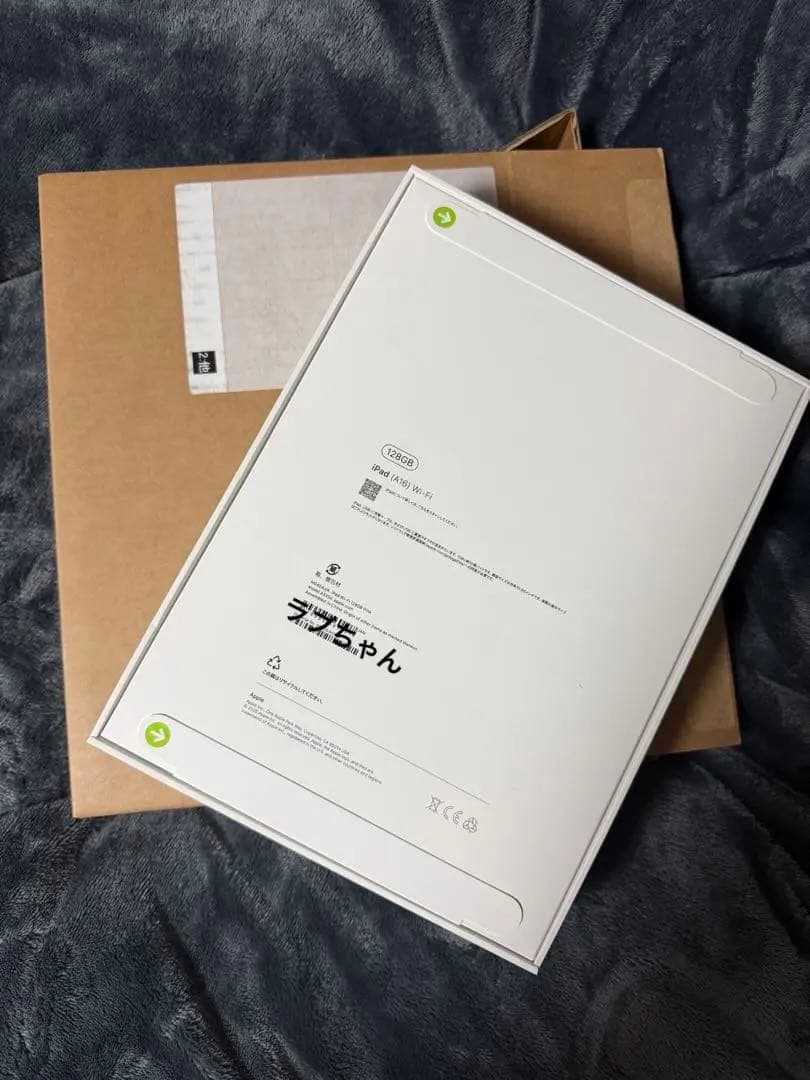 J*y様 【新品未開封】第11世代 iPad A16 Wi-Fi 128GB ピ