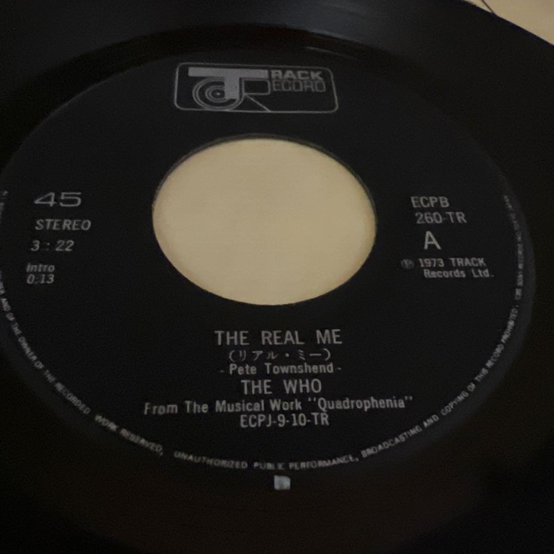 ザ・フー　リアル・ミー　ウォーター　THE WHO 四重人格 国内盤 EP