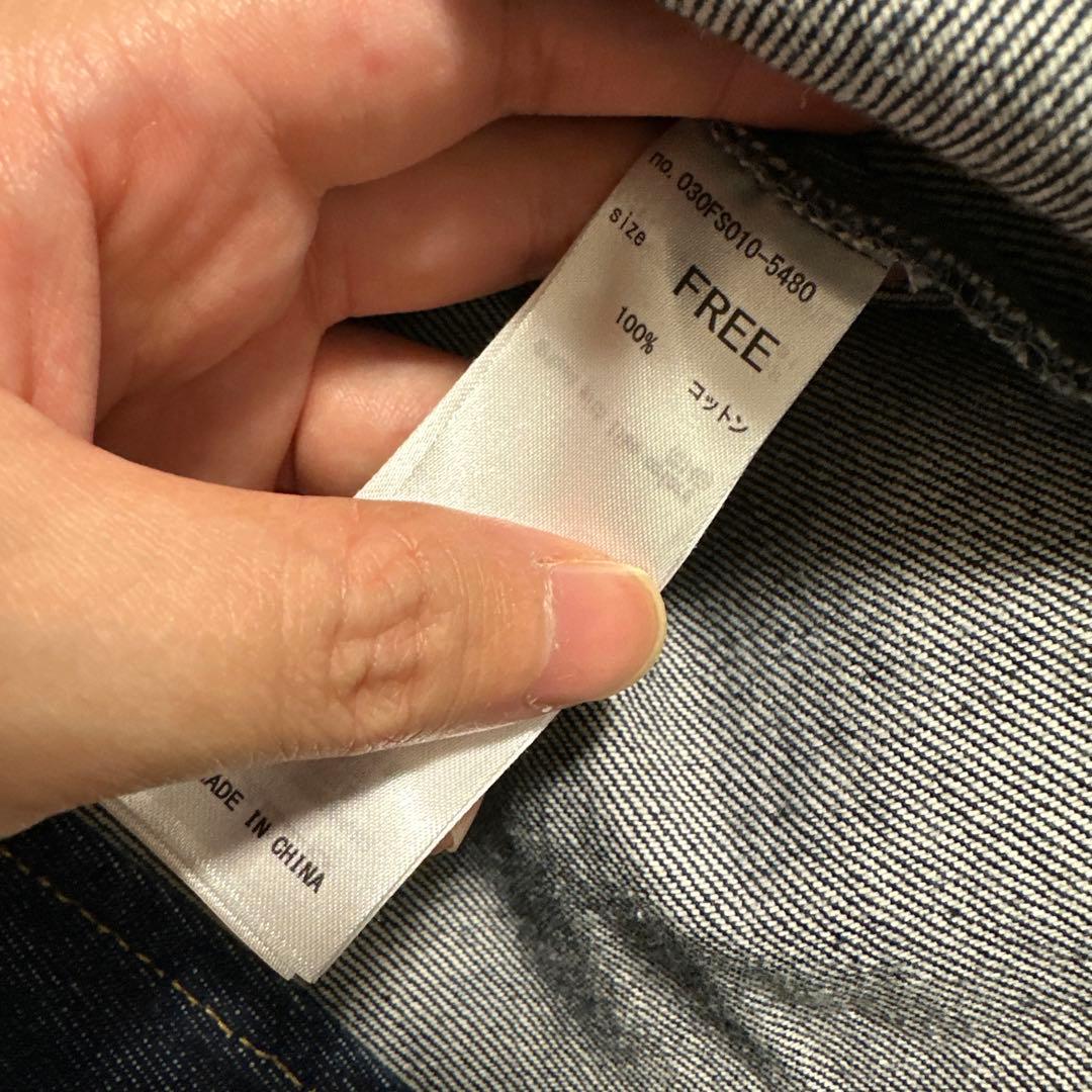 ダークデニム セットアップ