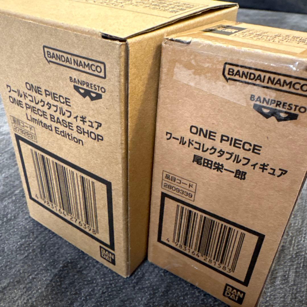 ONE PIECE BASE SHOP 限定 フィギュア　2つセット