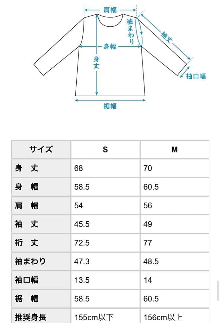 北欧暮らしの道具店xかぐれ フレンチリネンのテーラードジャケット S　黒