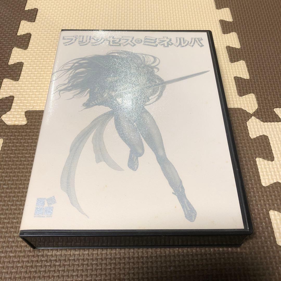 プリンセスミネルバ(PC9801版5inch用)