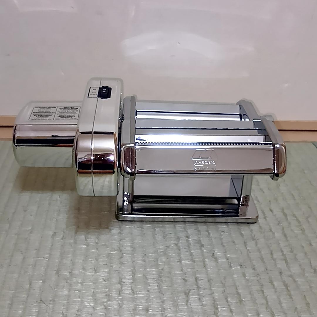 MARCATO 電動パスタマシン アトラスモーター