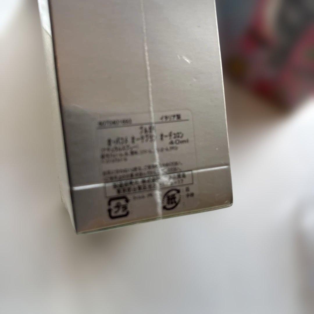 ブルガリ オ・パフメ オーデブラン オーデコロン 40ml【新品未使用】