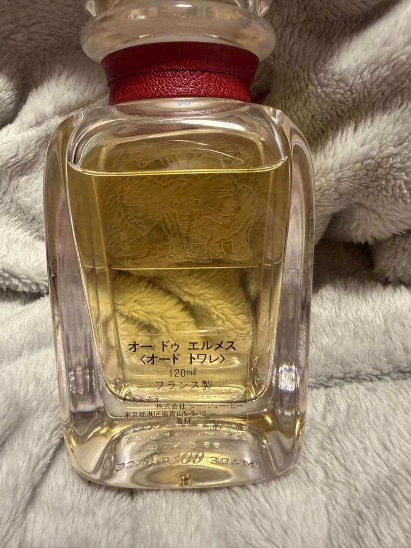エルメス 限定品 香水