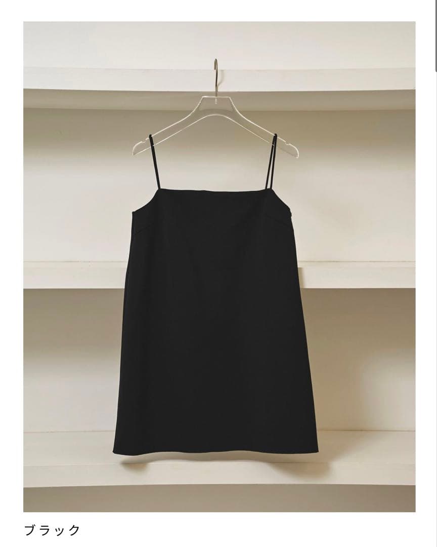 トップス Smooth Camisole Tunic / todayful
