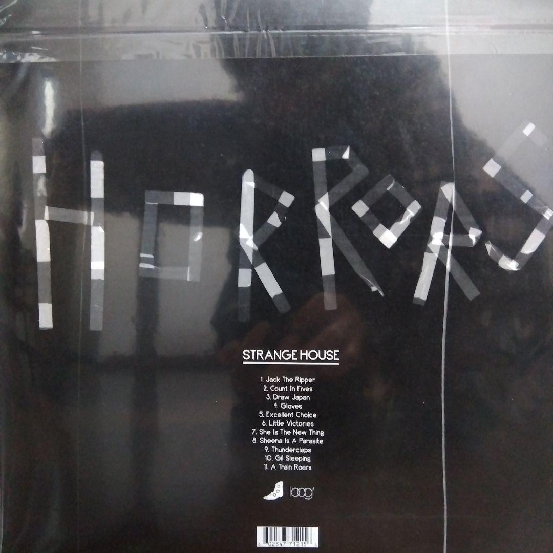 The Horrors Strange House 7”ep付未開封 LP