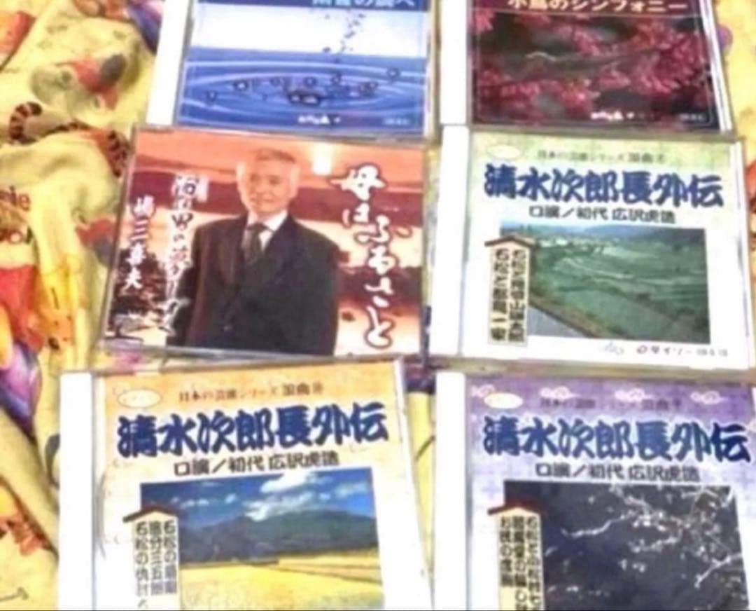 遺品整理のため出品します。CD まとめ売り 17枚セット