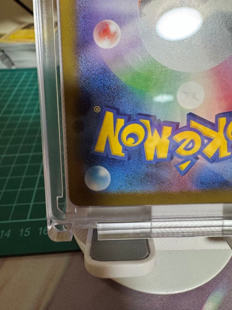 「ポケモンカード」メガドリームex美品Nのゾロアークex SAR