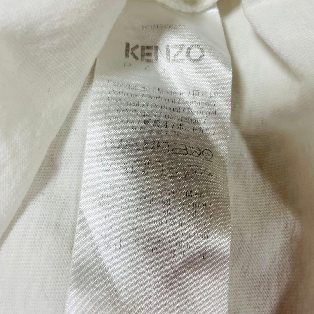 美品KENZO ケンゾー フラワー Tシャツ 長袖 メンズ M クルーネック