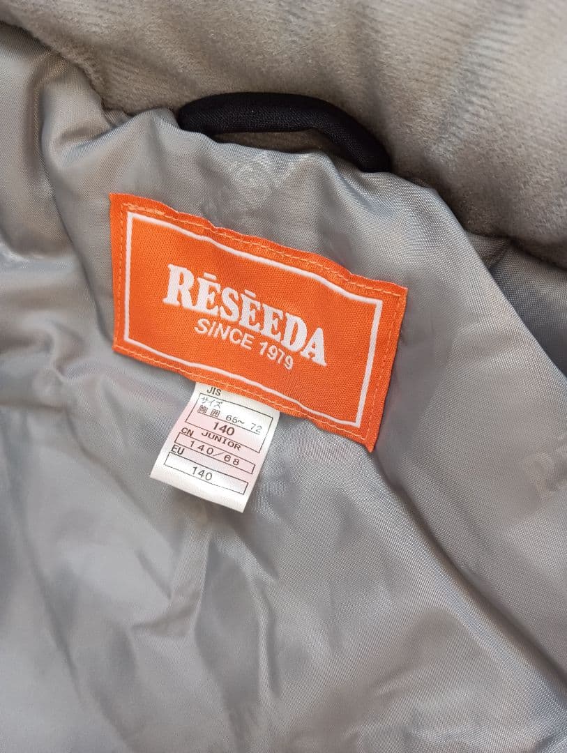 【未使用】子ども用スキーウェア 140cm RESEEDA