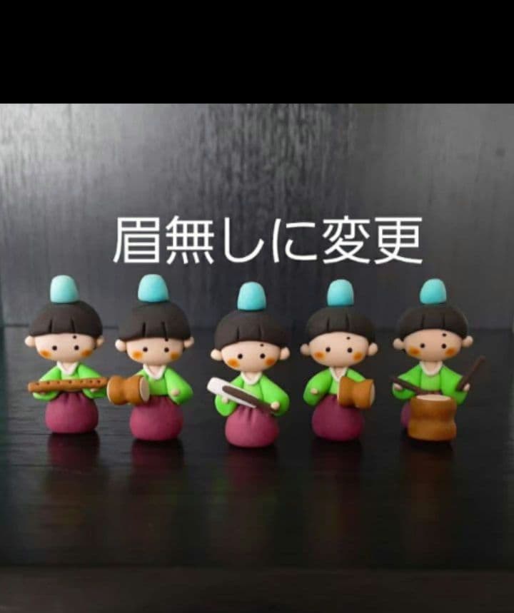 *れもんてぃ～（画像2、3枚目）*