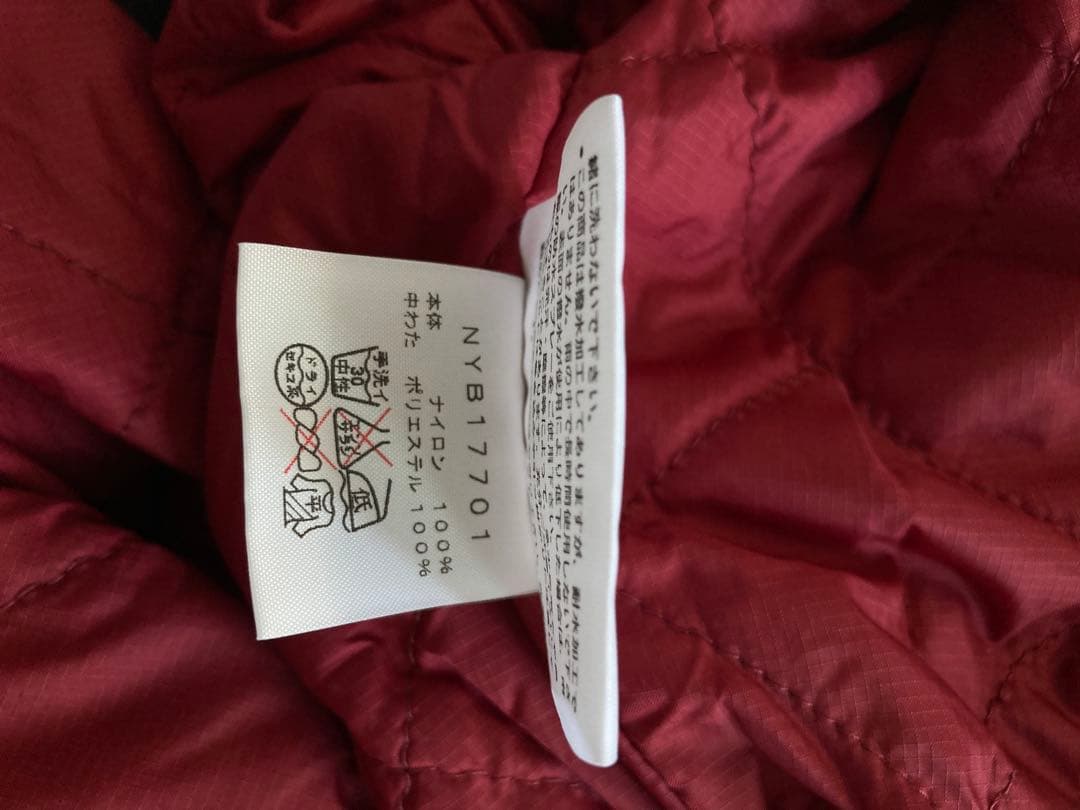 The North Face 子供用スキーウェア レッド　80 キッズ　ベビー