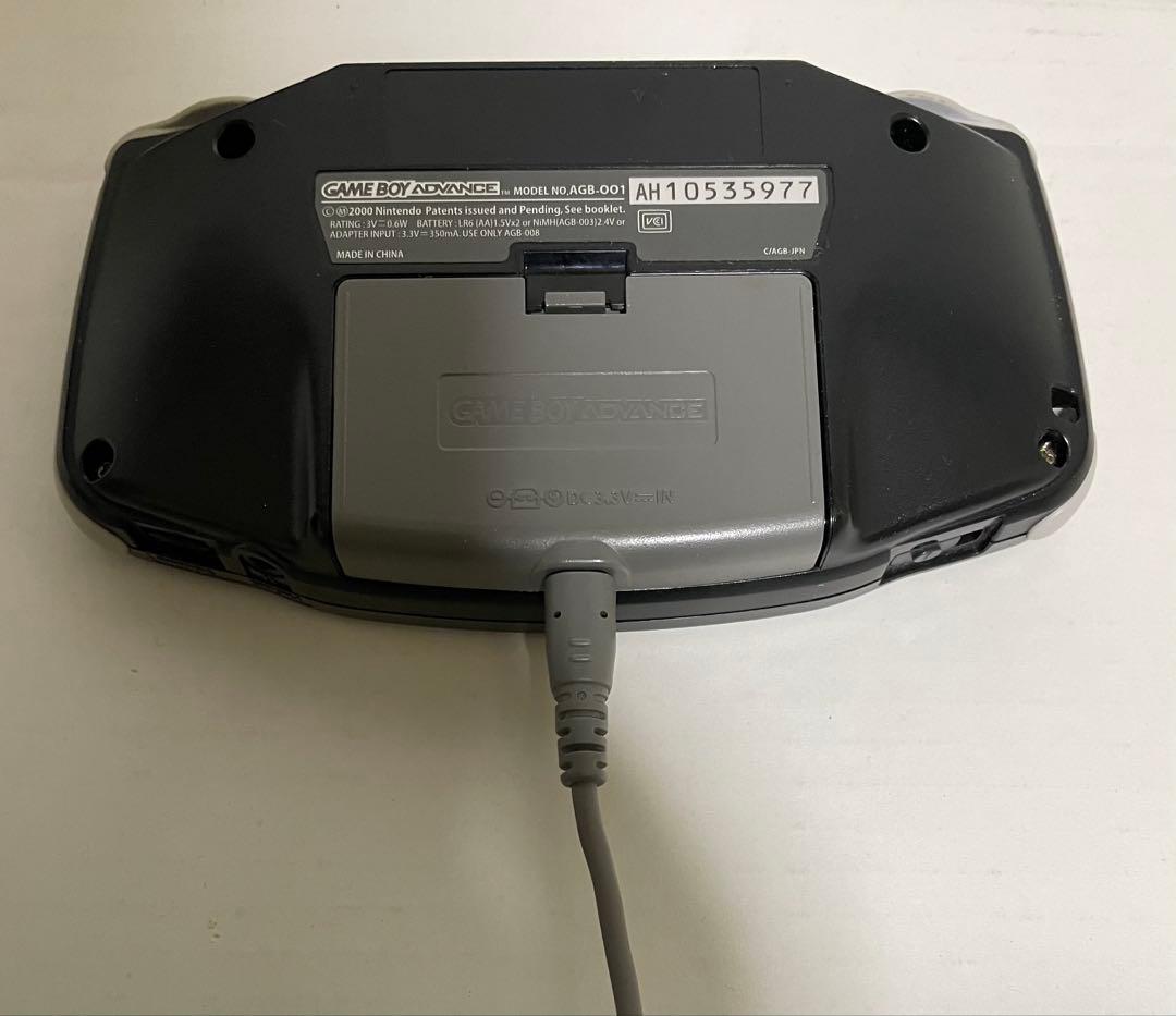 ゲームボーイアドバンス 黒GBA(AGB-01) 本体　箱 ACアダプター付き