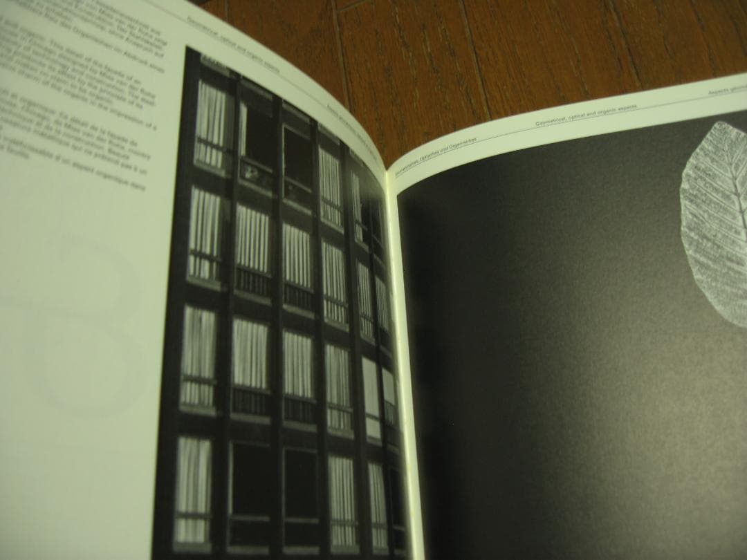 Emil Ruder Typography エミール・ルーダー　洋書　デザイン