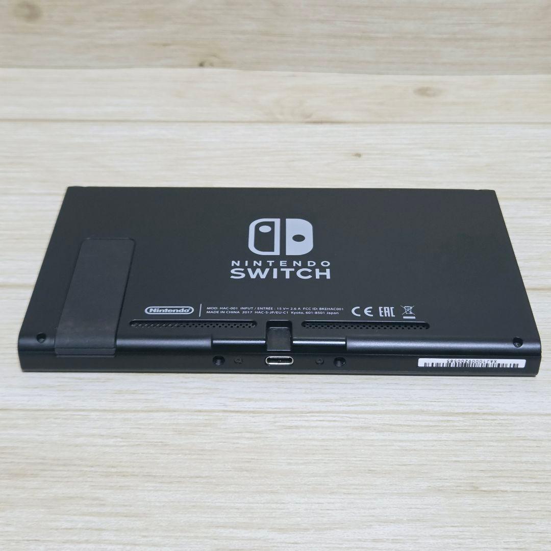 動作品【準美品】ニンテンドースイッチ HAC-001 本体 Switch 初代