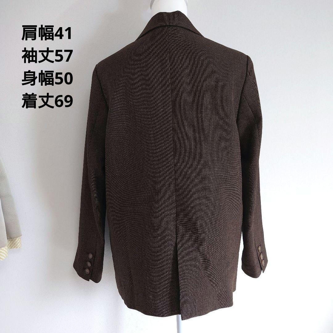 JOURNAL STANDARD relume シャークツイード ジャケット