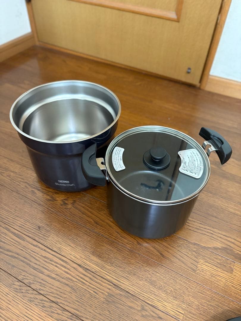 サーモス真空保温調理器シャトルシェフ KBJ-4501