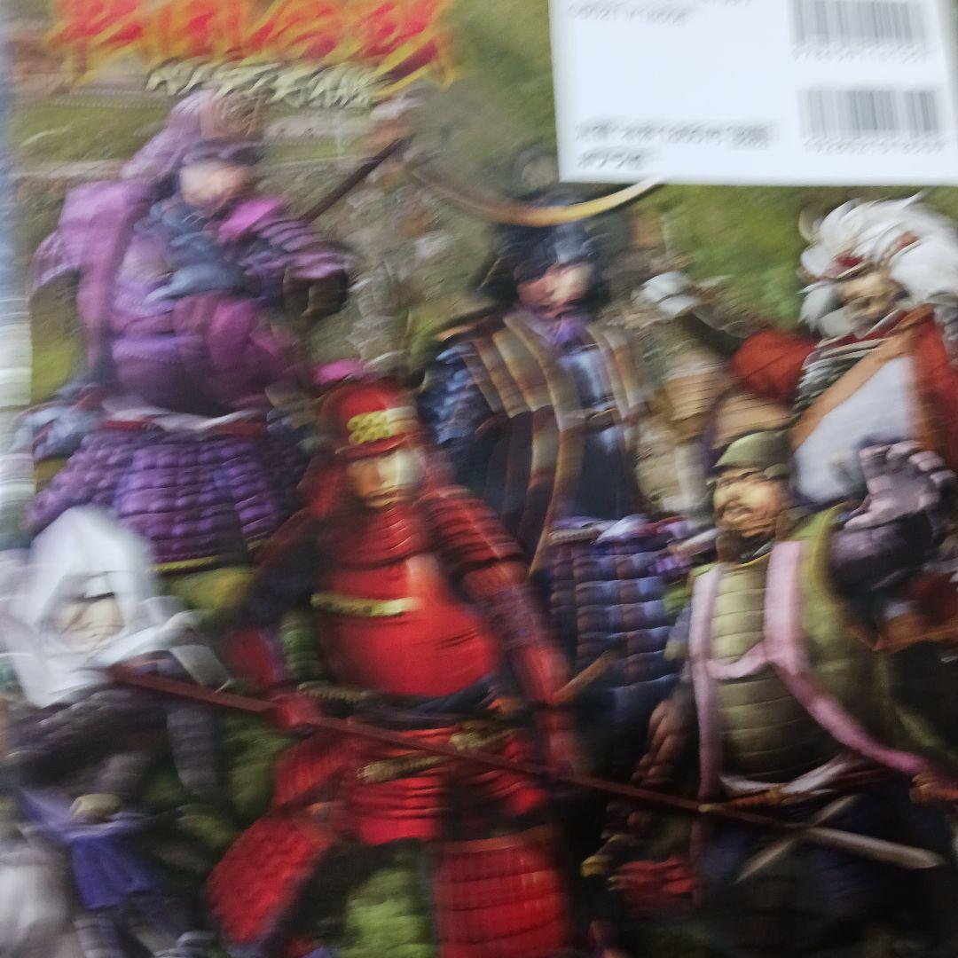 超ビジュアル　歴史大辞典　 戦国合戦パノラマ大図鑑　9冊セット