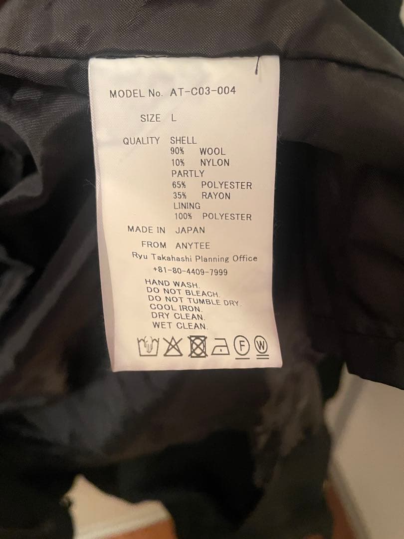 アナログ　anytee 縮絨 Felted M48 M65
