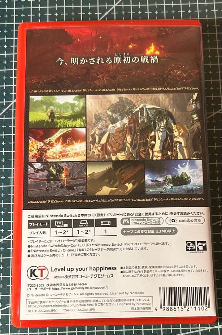 Switch2 ゼルダ無双 封印戦記