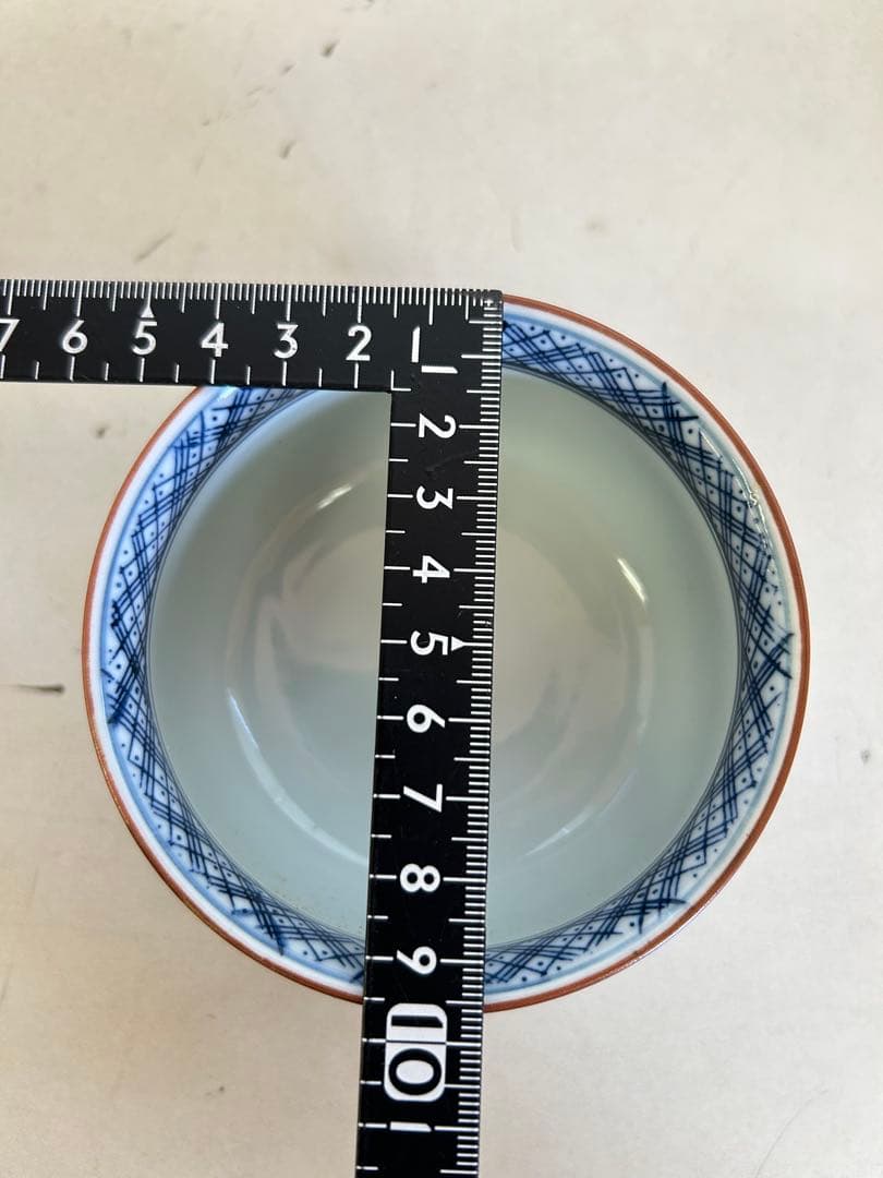 P282 未使用品　有田焼き　鉢　椀　掛ノ谷窯　5客
