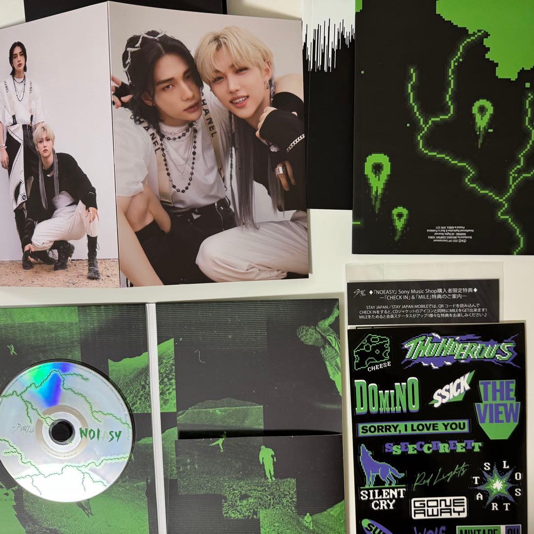 straykids ヒョンジン　cd dvd