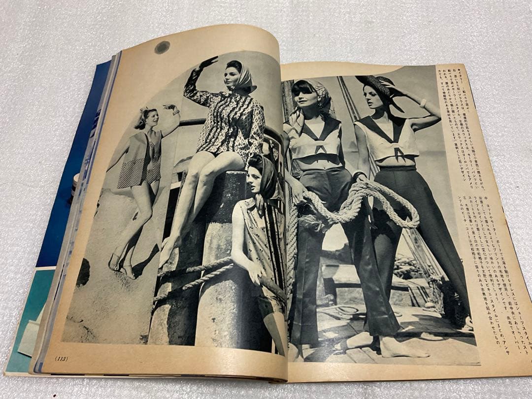 1963年／young ladies。盛夏の通勤着と街着。若い女性・8月号付録。