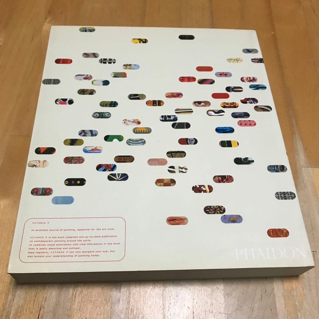 洋書　VITAMIN P PHAIDON ビタミンP ファイドン