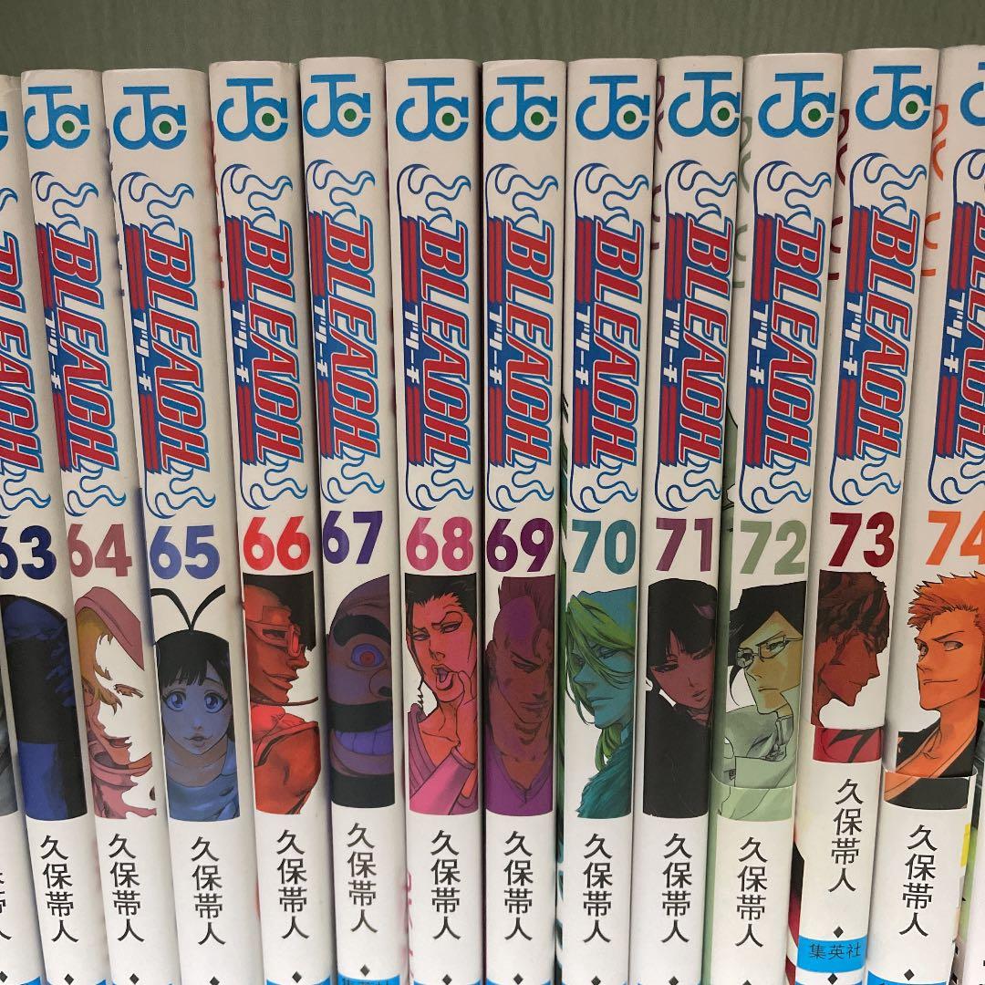 BLEACH 全巻セット